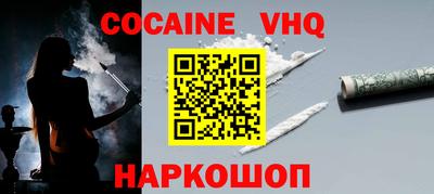 ECSTASY Свободный