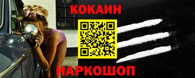 первитин Северобайкальск