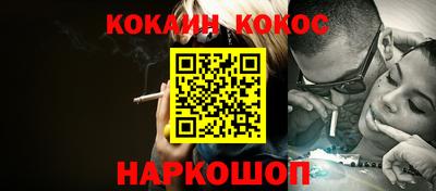 первитин Северобайкальск