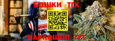 стафф Славгород