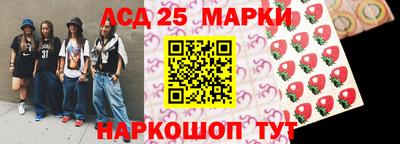 первитин Северобайкальск