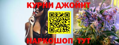 МДПВ Славянск-на-Кубани