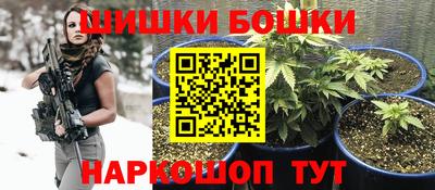 кокаин премиум Севастополь