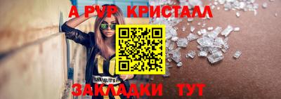 ECSTASY Свободный