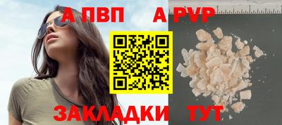 ECSTASY Свободный