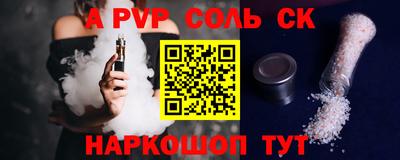 ECSTASY Свободный