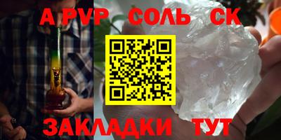 ECSTASY Свободный