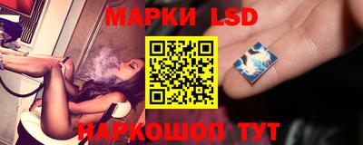 первитин Северобайкальск