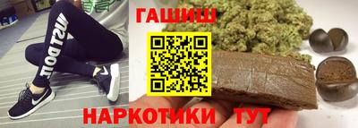 первитин Северобайкальск