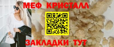 ECSTASY Свободный